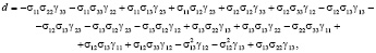 trif53.wmf