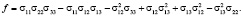 trif54.wmf