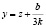 trif55.wmf