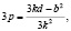 trif57.wmf
