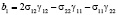 trif62.wmf