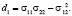 trif63.wmf