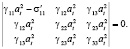 trif70.wmf