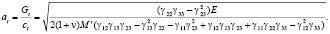 trif71.wmf