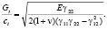 trif72.wmf