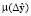 pol07.wmf