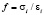 trif02.wmf