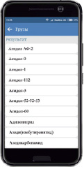 churikov5c.tif