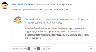ser6.tif
