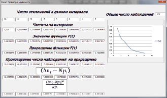 hor4.tif
