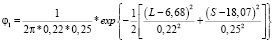 hmir110.wmf