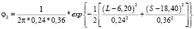 hmir111.wmf