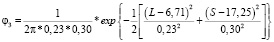 hmir112.wmf