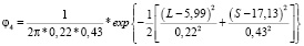 hmir113.wmf