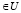 hmir28.wmf