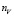 hmir62.wmf