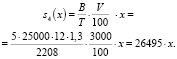 ovch39a.wmf