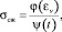 ruk11.wmf