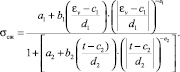 ruk16.wmf