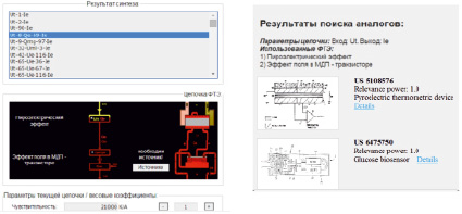 zar2.tif