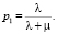 anuf02.wmf