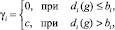 gereb27.wmf
