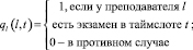 klev25.wmf