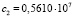saf56.wmf