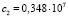 saf58.wmf