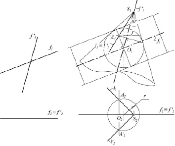 supr2.tif