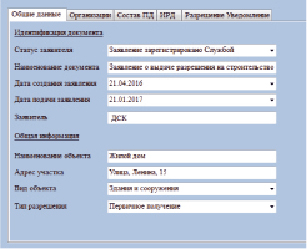 antip5.tif