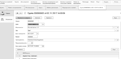 pachuk2.tif