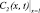 gal51.wmf