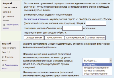 kiril3.tif