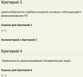 kiril4.tif