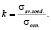 goс02.wmf
