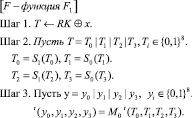 ihuk22.wmf