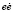 vesel01.wmf