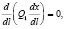 dobrol11.wmf