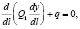 dobrol12.wmf