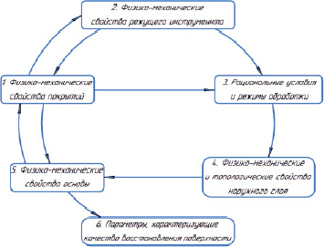 jhkov1.tif
