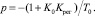 kadir07.wmf