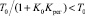 kadir13.wmf
