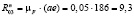 kuprjhk13.wmf