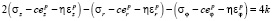 tkach27.wmf