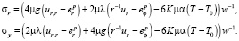 tkach29.wmf