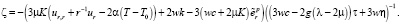 tkach33.wmf