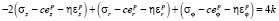 tkach36.wmf