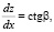 ageev08.wmf