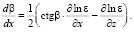 ageev09.wmf